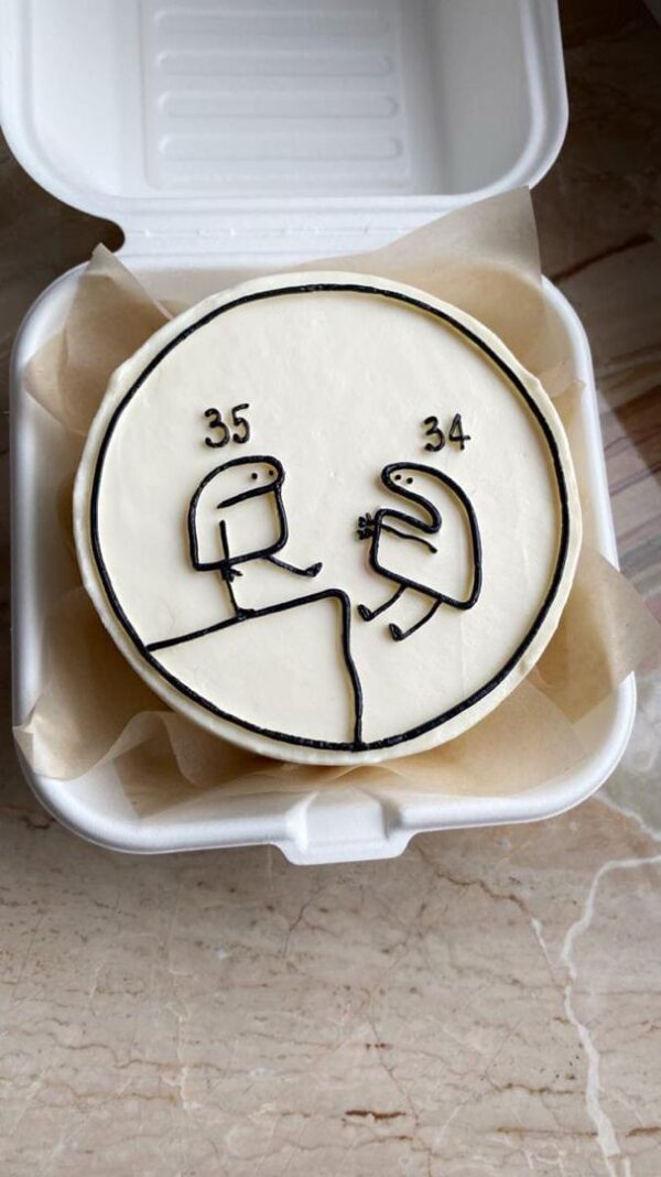 Age Kicking Bento